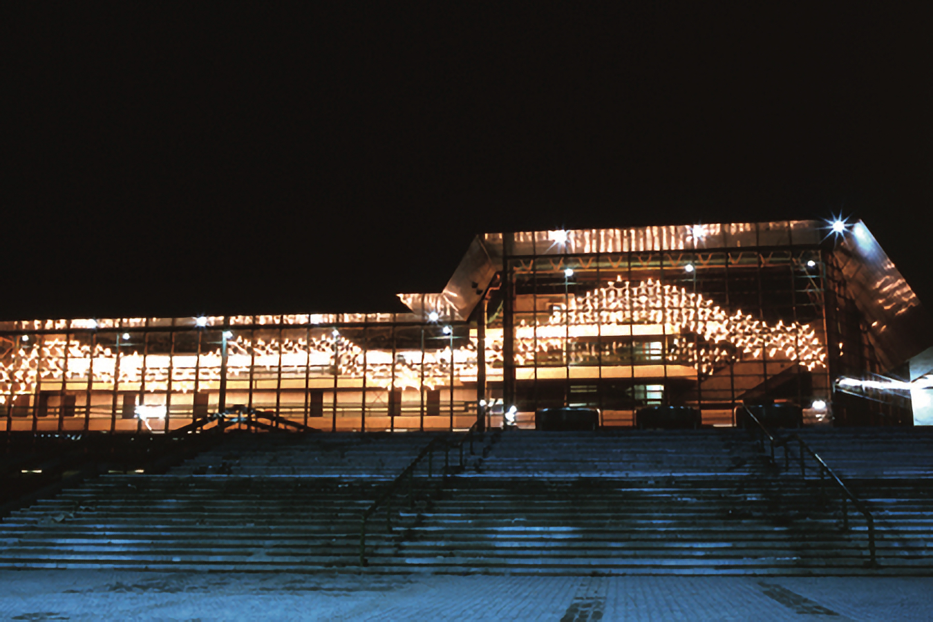 North Hall in the late eighties with illuminated chandelier